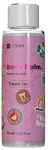 HISKIN Travel Set Kūno Losjonas 75 ml