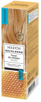 MARION Recolored Honey Plaster Hair Toner 100 ml