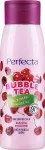 PERFECTA Bubble Tea Wild Cherry Kūno Losjonas