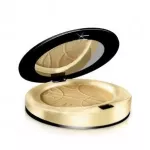 Eveline Celebrities Mineral Powder in Stone No. 23 Smėlis 1vnt