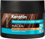 ELFA Dr Sante Maska 300ml Keratino plaukams
