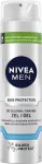 NIVEA MEN SILVER shaving gel