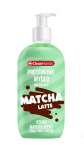 CLEAN HANDS Protein soap Matcha Latte 500 ml Valo rankas