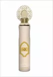 NUSUK Oro gaiviklis - Noor 300 ml