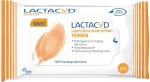 Lactacyd Femina intymios higienos servetėlės 1 pakuotė - 15 vnt.