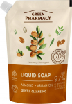 GREEN PHARMACY Liquid Soap Almonds + Organ Oil 460 ml - reserve
