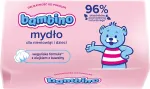 BAMBINO Baby and Infant Bar Soap 90 g