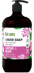 BIO NATURELL Creamy liquid soap with pump Lotus and Aloe Vera 946 ml