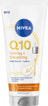 NIVEA Q10 Firming Energizing Firming Serum - Body Lotion 200 ml