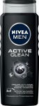 Nivea Men Active Clean Shower Gel 500ml
