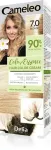 DELIA COSMETICS Cameleo Color Essence dažantis kremas Nr. 7.0 - &scaron;viesus 1op.