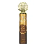 NUSUK oro gaiviklis &ndash; Oud Al Shakhsiyat 300 ml