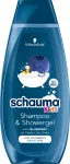 Schwarzkopf Schauma Kids 2-in-1 &scaron;ampūnas ir du&scaron;o gelis berniukams - mėlynė 400ml