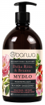 BARWA Nature's Recipes Regenerating Liquid Soap - Wild Rose & Betaine