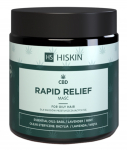 HISKIN Rapid Relief Ointment sausai ir jautriai odai - CBD ir prebiotikai 120 ml