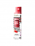 DELIA express. efe SuperGloss 11ml Efektas per 12 dienų