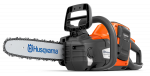 Husqvarna 225i akumuliatorinis grandininis pjūklas be akumuliatoriaus ir įkroviklio