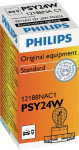 Lemputė 12V 24W PG20/4 "Philips