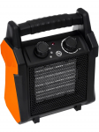 Elektrinis &scaron;ildytuvas 3,5 kW 230 V KD11741