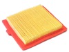 Oro filtras STIGA GGP SV150 RM45 SV40 RV45