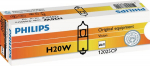 Įprastinė lemputė H20W 12V 20W BA9s Philips