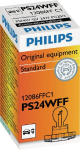 Halogeninė lemputė PS24W 12V 24W PG20/3 "Philips