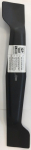 Peilis Elektrinėms Vejapjovėms  EINHELL 38cm CASTORAMA LEROYMERLIN