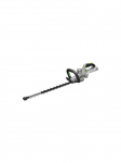 Akumuliatorinės gyvatvorių žirklės EGO Power+ HT5100E 51cm