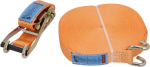 50 tipo, 25 kN 20 m U formos kablys