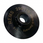 REMS P 10&ndash;63, s 7 pjovimo ratukas