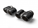 Akrapovic BMW M2 Coup&eacute; (G87) Tail Pipe Set Chopped Carbon TP-CT/73/CF