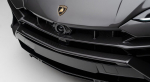 Novitec Lamborghini Urus Urus SE COVER FRONT BUMPER SHORT
