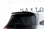 Maxton Design Spoiler Cap Mercedes-Benz GLS AMG-Line X167 Facelift ME-GLS-167-AMGLINE-CAP1G