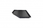 Sprint Filter S1233P14 BMW 7 (G11/G12) 2016-2020 750d, Ld xDrive 3.0 Air Filter