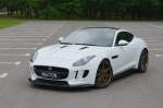 Maxton Design FRONT SPLITTER V.1 JAGUAR F-TYPE X152 JA-F-TYPE-1-FD1G