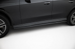 Maxton Design Side Skirts Diffusers Mercedes-Benz GLC Coupe AMG-Line C254 ME-GLC-C254-AMGLINE-SD1G