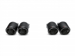 Akrapovic BMW M4 (F82, F83) Tail pipe set Carbon TP-CT/26