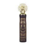 Goodness Oud Purple Home Fragrance by Nusuk 300ml