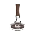 Mirsaal Of Trust by Afnan EDP 90ml