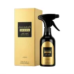 Confidential Private Gold by Lattafa Air Freshener 450ml