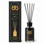 Chocolate home fragrance by Golden Silva 110ml