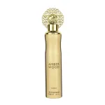 Amber Wood Al Home Fragrance by Nusuk 300ml