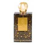 Tibr Al Dhahab by Ard Al Zaafaran EDP 100ml