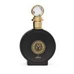 North Stag Expression 2 Deux by Paris Corner EDP 100 ml