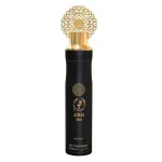 Ajwaa Oud Home fragrance by Nusuk 300ml