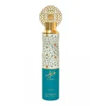 Mariam Al Home Fragrance by Nusuk 300ml