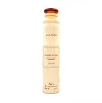 Salted Caramel Macaron by Lattafa Air Freshener 300ml