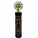 Goodness Oud Black home fragrance by Nusuk 300ml