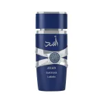 Asad Zanzibar by Lattafa EDP 100ml