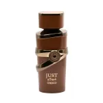 Just Choco by Fragrance World EDP 100ml
